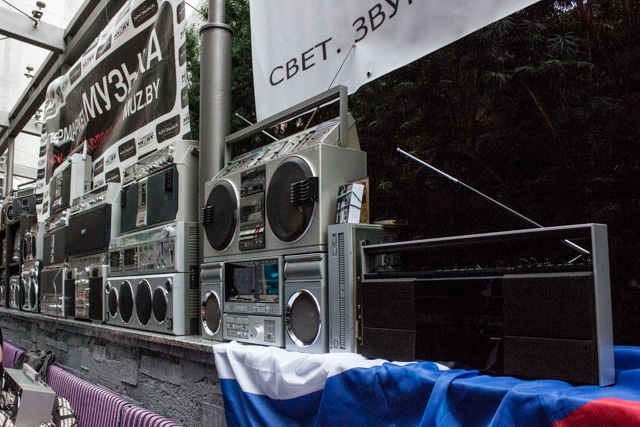 oldaudiofest 2015