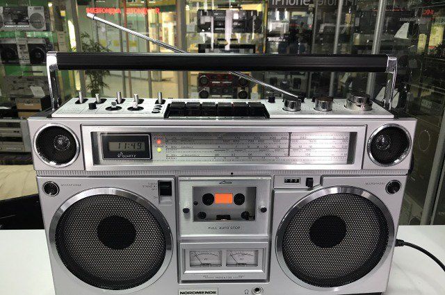 Sanyo9990.jpg Sanyo9990.jpg