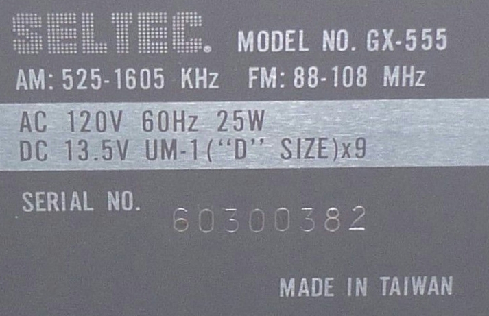SeltecGX-555.jpg SeltecGX-555.jpg