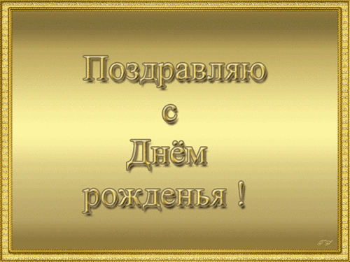 1811.gif 1811.gif